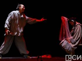 Фото: третий день фестиваля «САТА-2023» в Нюрбе