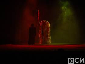 Фото: третий день фестиваля «САТА-2023» в Нюрбе