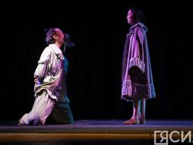 Фото: третий день фестиваля «САТА-2023» в Нюрбе