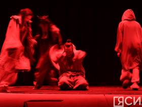 Фото: третий день фестиваля «САТА-2023» в Нюрбе