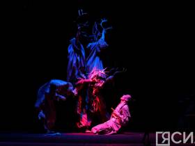 Фото: третий день фестиваля «САТА-2023» в Нюрбе