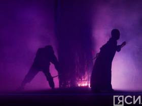 Фото: третий день фестиваля «САТА-2023» в Нюрбе