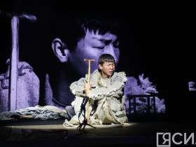 Фото: третий день фестиваля «САТА-2023» в Нюрбе