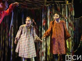 Фото: третий день фестиваля «САТА-2023» в Нюрбе