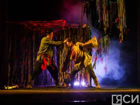 Фото: третий день фестиваля «САТА-2023» в Нюрбе