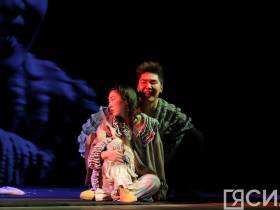 Фото: третий день фестиваля «САТА-2023» в Нюрбе