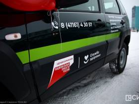 Больницы Якутии получили новые автомобили