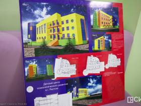 Особый мир: как живут люди с аутизмом в Якутии