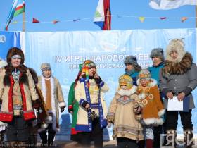 Фото и видео: праздник спорта оленеводов в Эвено-Бытантайском районе Якутии