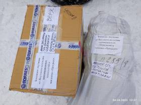 Народный фронт Якутии отправит два автомобиля УАЗ в зону СВО