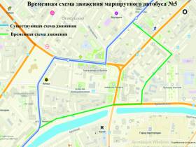 В Якутске изменится схема движения автобуса № 5