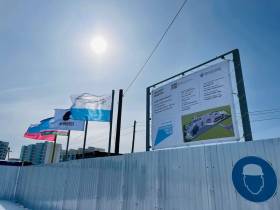 В районе ДСК Якутска началось строительство второй крупнейшей в регионе школы