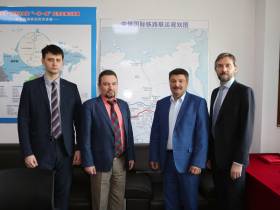 В Китае обсудили реализацию проекта транспортного перехода Джалинда – Мохэ