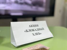 Константин Владимиров: «В Нюрбинском районе уделяется особое внимание патриотическому воспитанию»