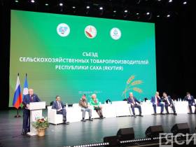 Глава Якутии: «Необходимо задать новый вектор развитию сельского хозяйства»
