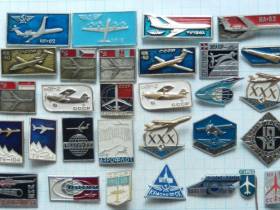 Авиакомпания «Якутия»: 100 лет отечественной гражданской авиации