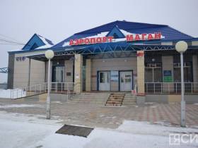 Репортаж ЯСИА: на Ленские столбы - на самолете