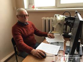 Агрессивные и опасные: учёный рассказал о чужеродных растениях в Якутии