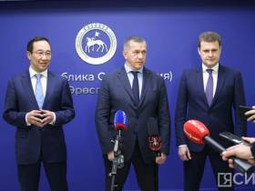 На поддержку резидентов территорий Дальнего Востока направят более 10 миллиардов рублей