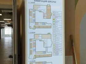 Строительство новой школы завершено в Усть-Алданском районе