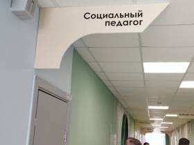 Строительство новой школы завершено в Усть-Алданском районе