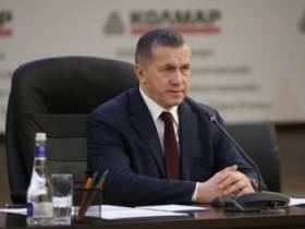 Юрий Трутнев заявил, что проекты «Колмара» дают условия для нового этапа развития Нерюнгри