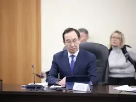 Юрий Трутнев заявил, что проекты «Колмара» дают условия для нового этапа развития Нерюнгри