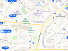 В Якутске выросла стоимость новостроек и земельных участков: обзор цен на недвижимость