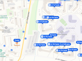 В Якутске выросла стоимость новостроек и земельных участков: обзор цен на недвижимость