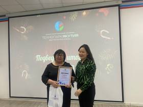 Производители продукции из дикоросов Якутии: «Нам нужна поддержка»