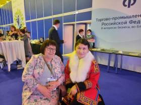 Производители продукции из дикоросов Якутии: «Нам нужна поддержка»