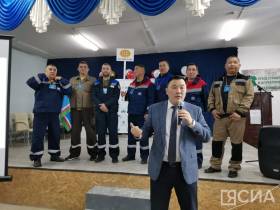 В Якутске определят лучшего слесаря