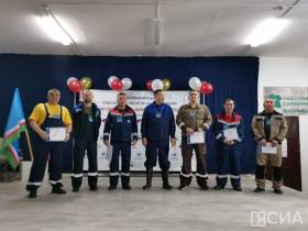 В Якутске определят лучшего слесаря