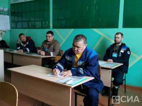 В Якутске определят лучшего слесаря