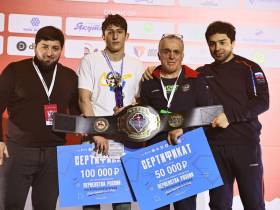 Главный тренер сборной Дагестана: «Организация первенства в Якутске - это международный уровень»