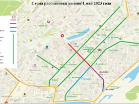 Центральные улицы перекроют в Якутске 1 мая