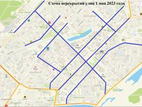 Центральные улицы перекроют в Якутске 1 мая