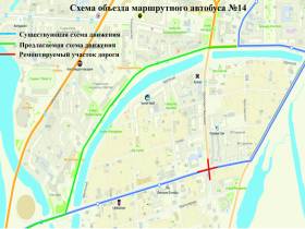 Перекресток Ленина — Дежнева перекроют со среды в Якутске