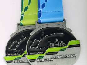 Символ движения: организаторы Якутского полумарафона представили новые медали