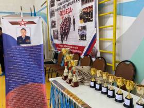 В Усть-Алданском районе Якутии провели соревнования памяти участника СВО Василия Данилова