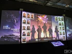 Подвиги в лицах: в Якутске открылась мультимедийная выставка «Герои спецоперации»