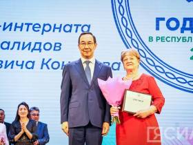 «Это заслуга и наших коллективов»: обладатели премии «Человек труда» – о получении награды