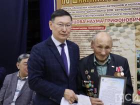 В Якутске провели матч-турнир поколений по шахматам и шашкам на призы ветерана Наума Слепцова