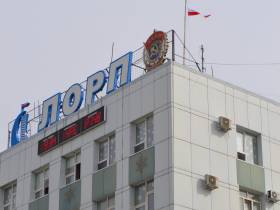 В ЛОРПе подняли вымпел навигации 2023 года