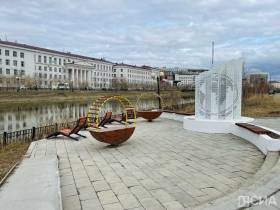 Сотрудники «Сбера» и центра «Мои документы» благоустроили Сквер молодёжи в Якутске