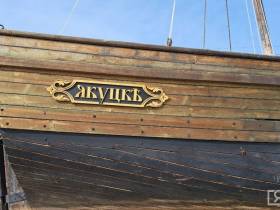 Единственные и неповторимые: топ самых уникальных и редких экспонатов музеев Якутии