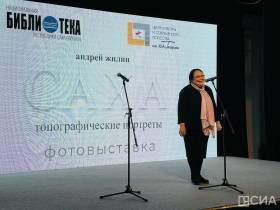 «Влюбился в Якутию с первого взгляда». Выставка фотографа Андрея Жилина открылась в Якутске