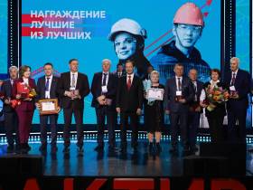 В Мирном состоялся «Хозактив АЛРОСА — 2023»