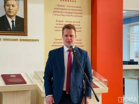 В Якутии открылся центр доступа к информационным ресурсам Президентской библиотеки им. Б. Н. Ельцина