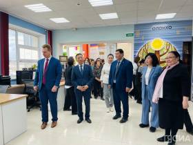 В Якутии открылся центр доступа к информационным ресурсам Президентской библиотеки им. Б. Н. Ельцина